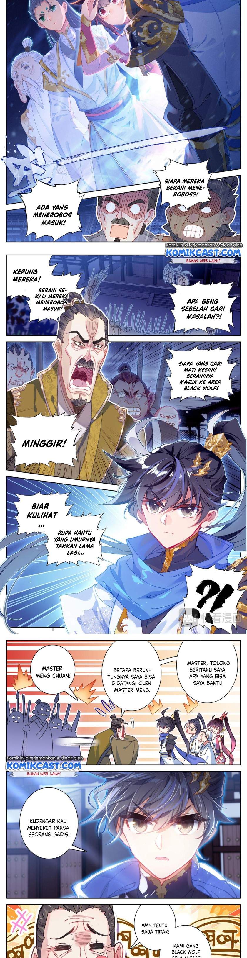 cang-yuantu - Chapter: 23