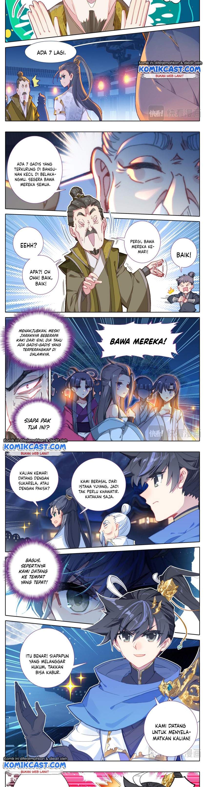 cang-yuantu - Chapter: 24