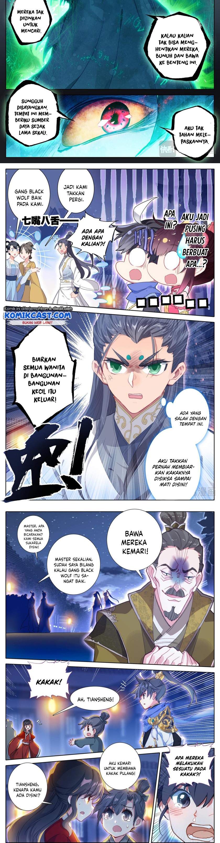 cang-yuantu - Chapter: 24