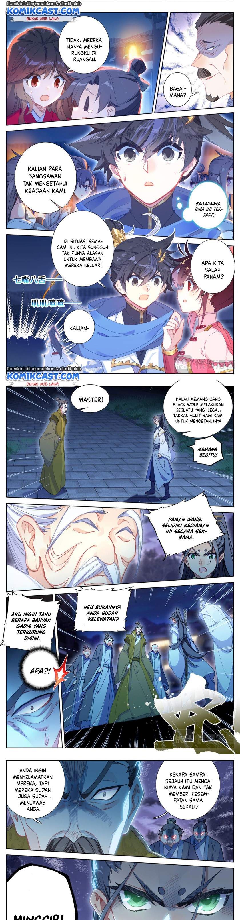 cang-yuantu - Chapter: 24