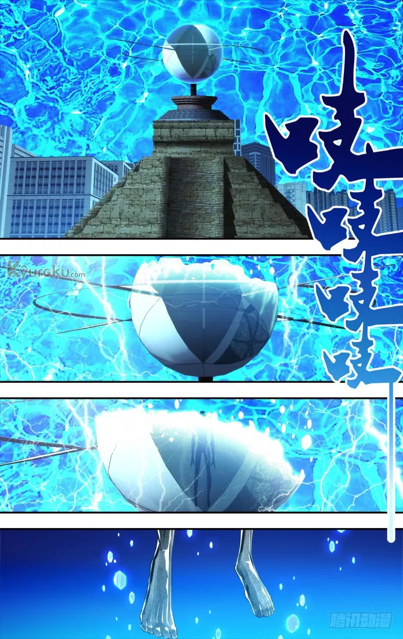 chong-sheng-resurrection - Chapter: 82