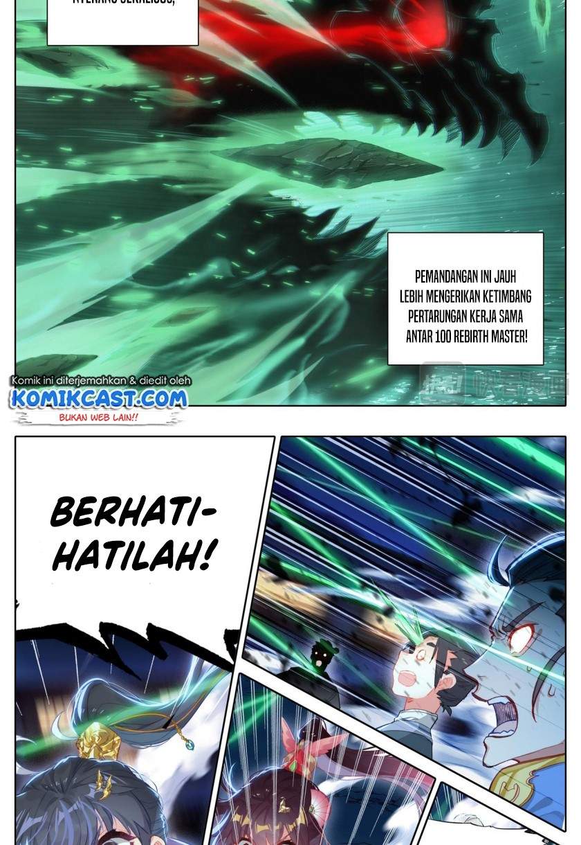 cang-yuantu - Chapter: 25