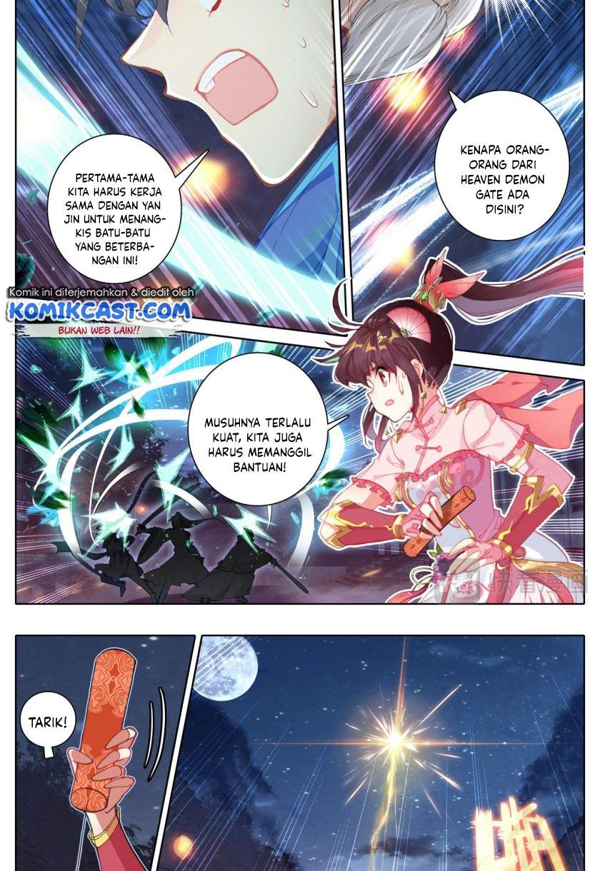cang-yuantu - Chapter: 25