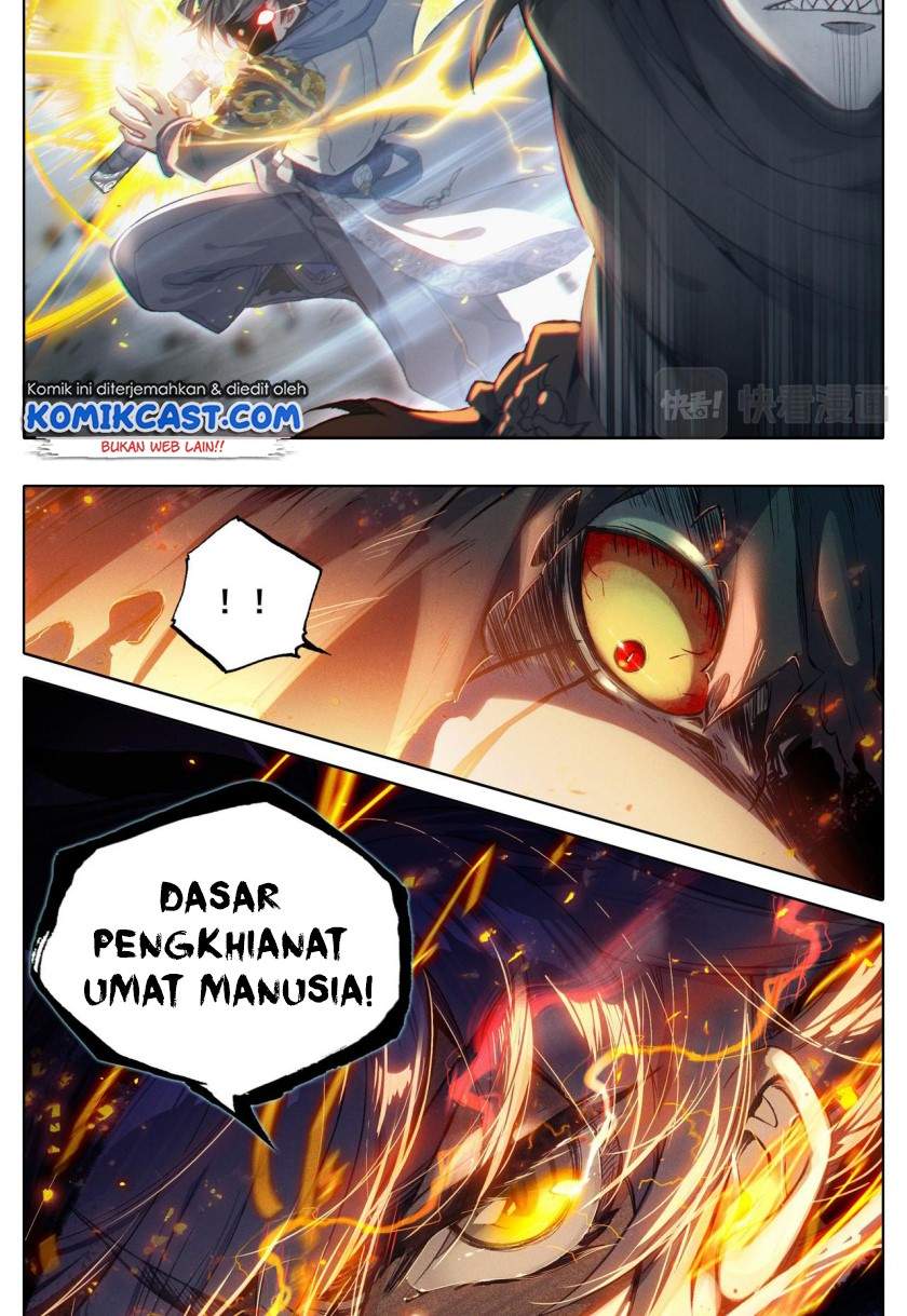 cang-yuantu - Chapter: 25