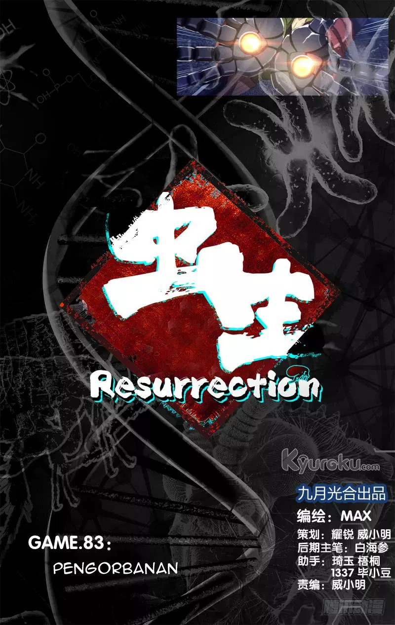 chong-sheng-resurrection - Chapter: 83