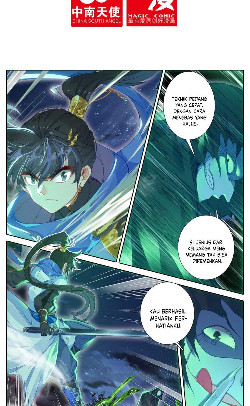 cang-yuantu - Chapter: 26