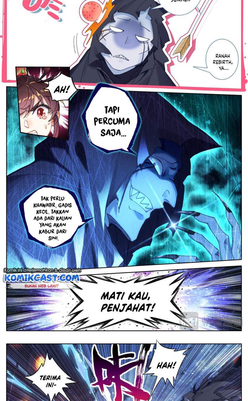 cang-yuantu - Chapter: 26