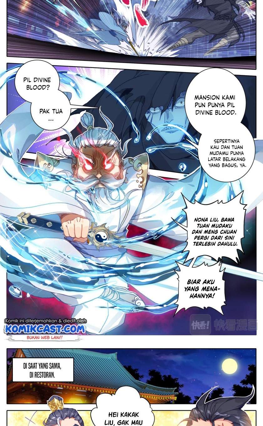 cang-yuantu - Chapter: 26