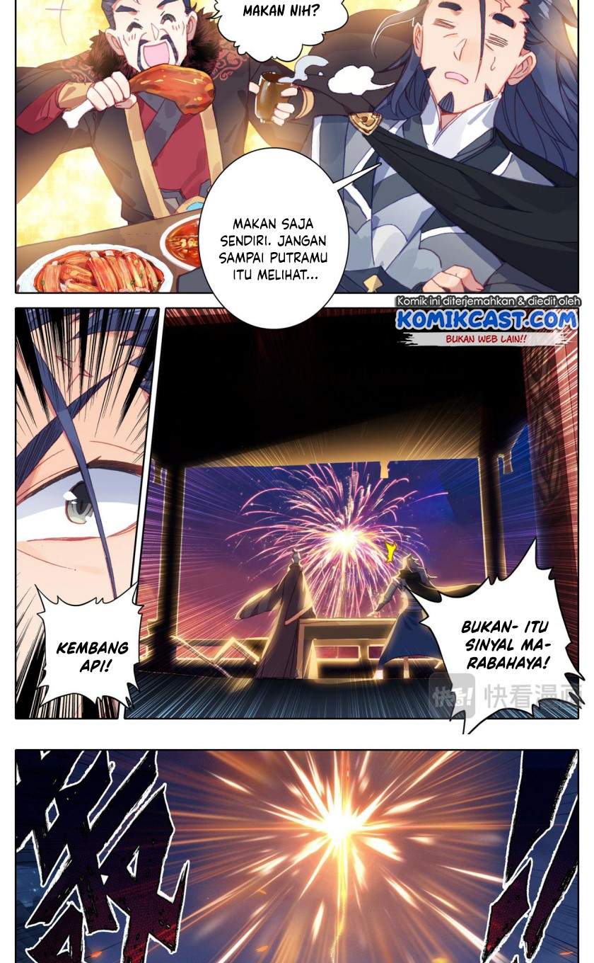 cang-yuantu - Chapter: 26