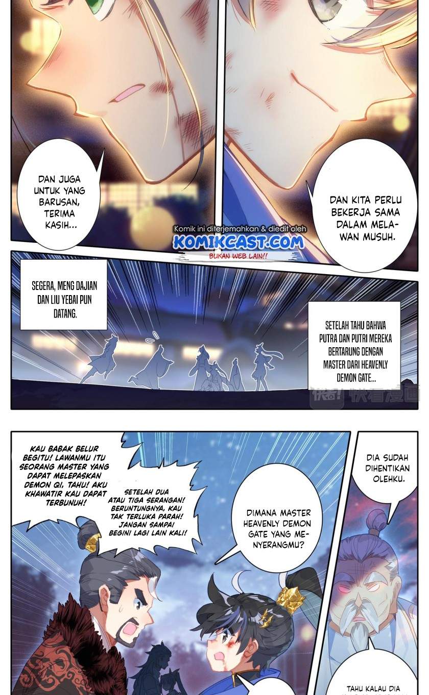 cang-yuantu - Chapter: 26