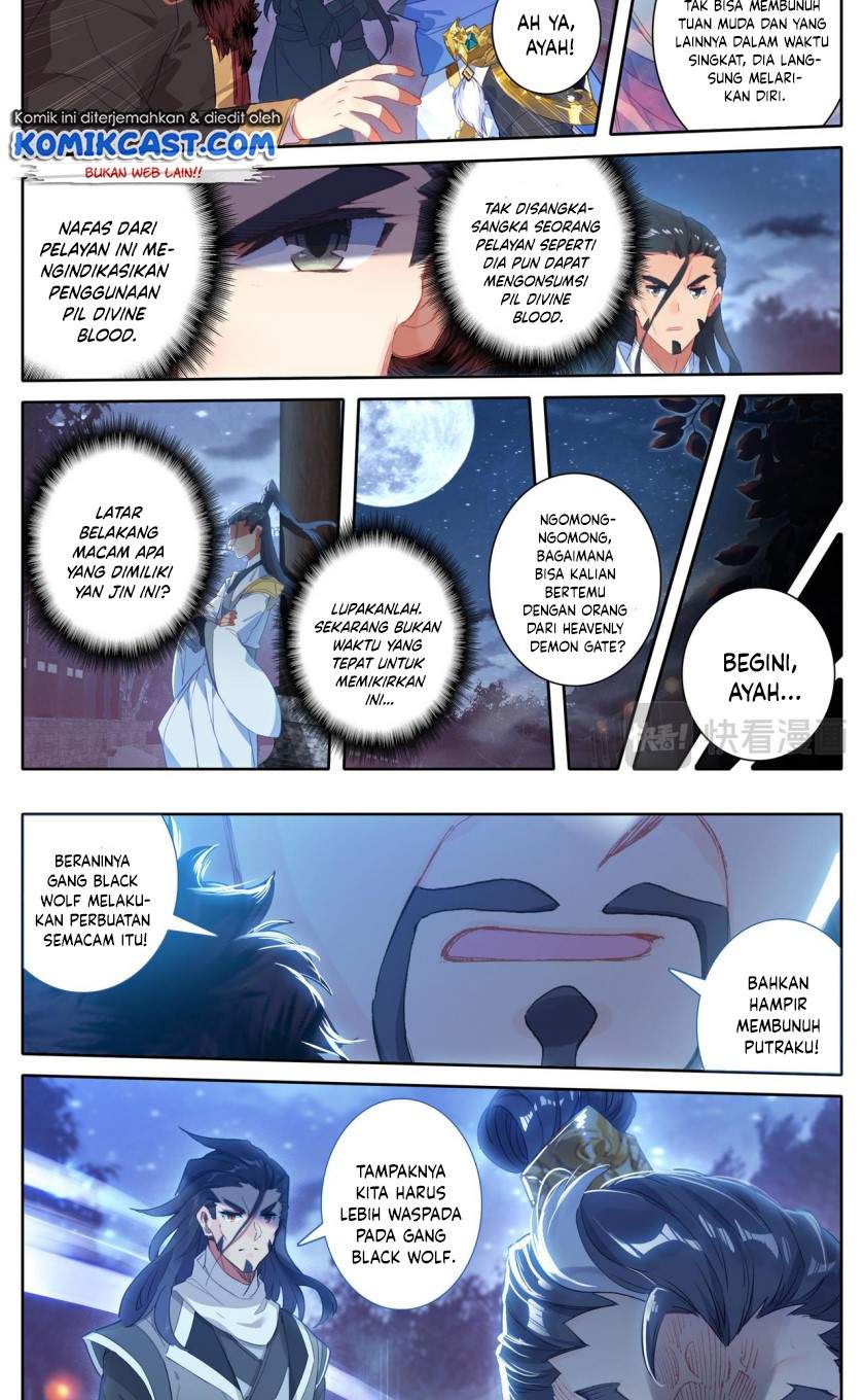 cang-yuantu - Chapter: 26