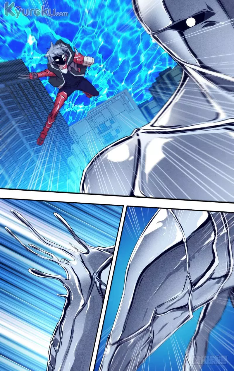 chong-sheng-resurrection - Chapter: 84