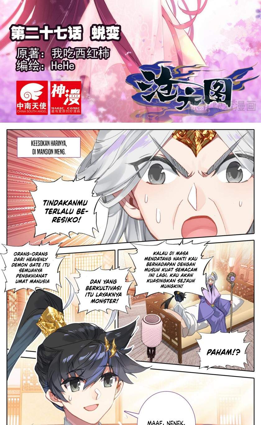 cang-yuantu - Chapter: 27