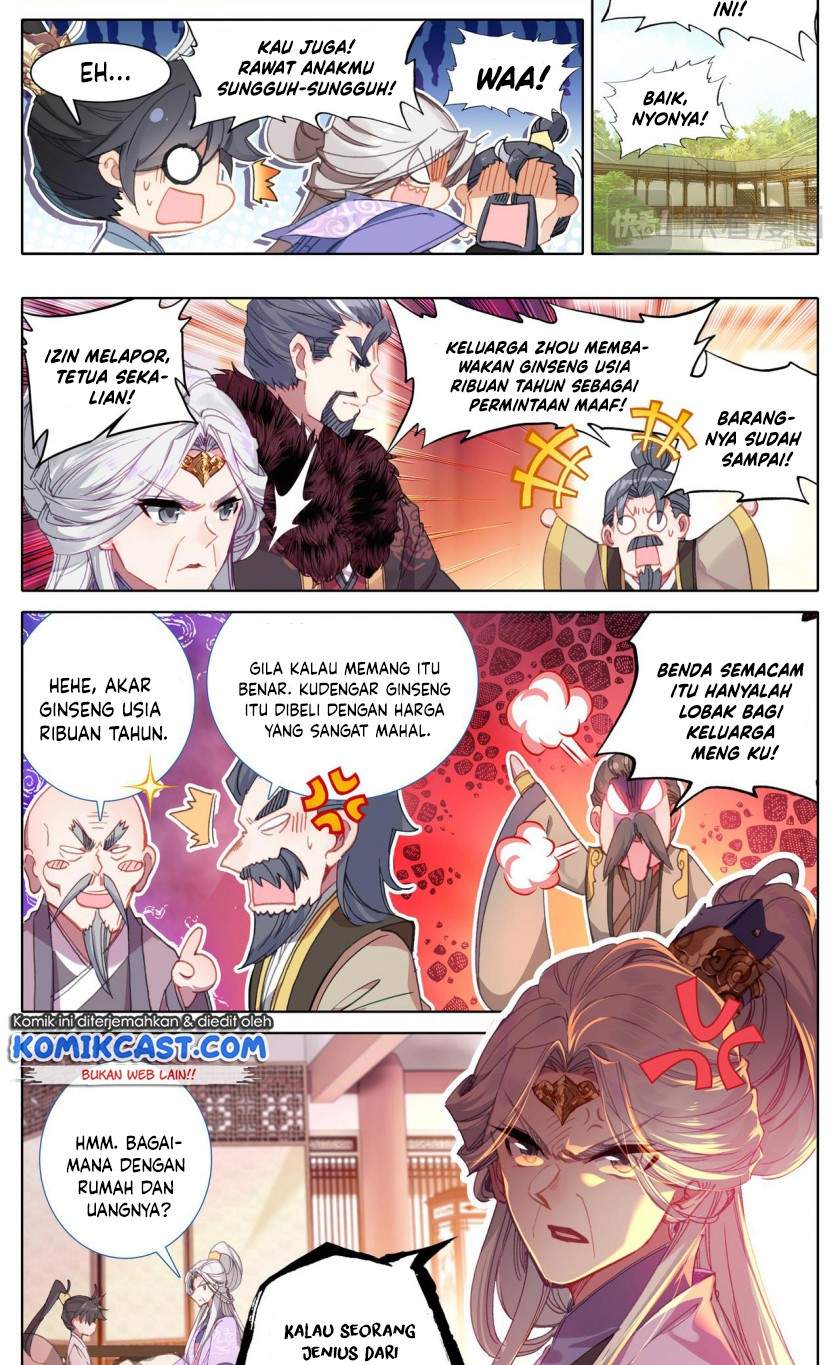 cang-yuantu - Chapter: 27