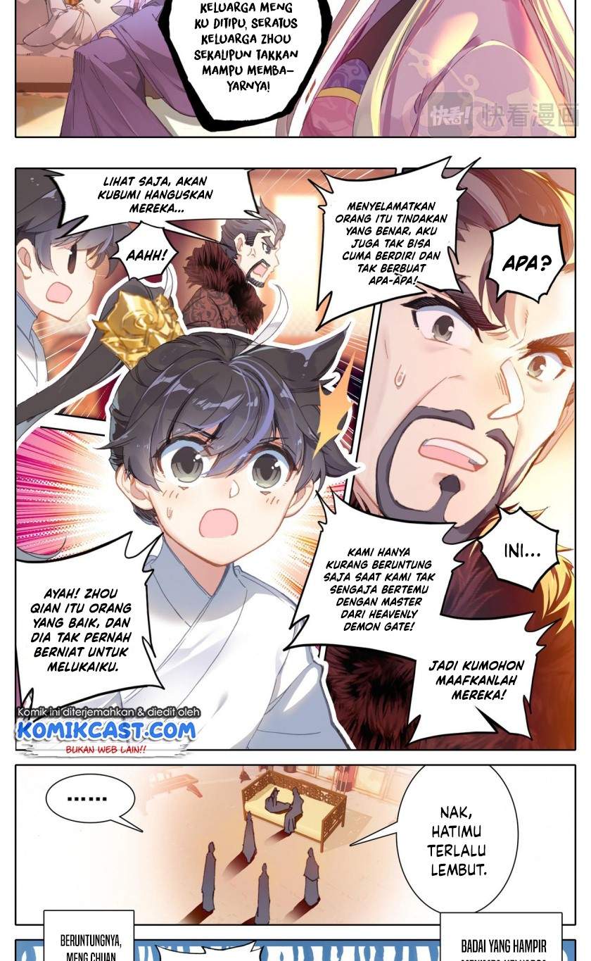 cang-yuantu - Chapter: 27