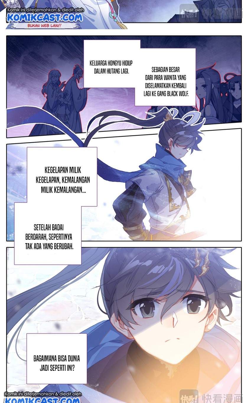 cang-yuantu - Chapter: 27