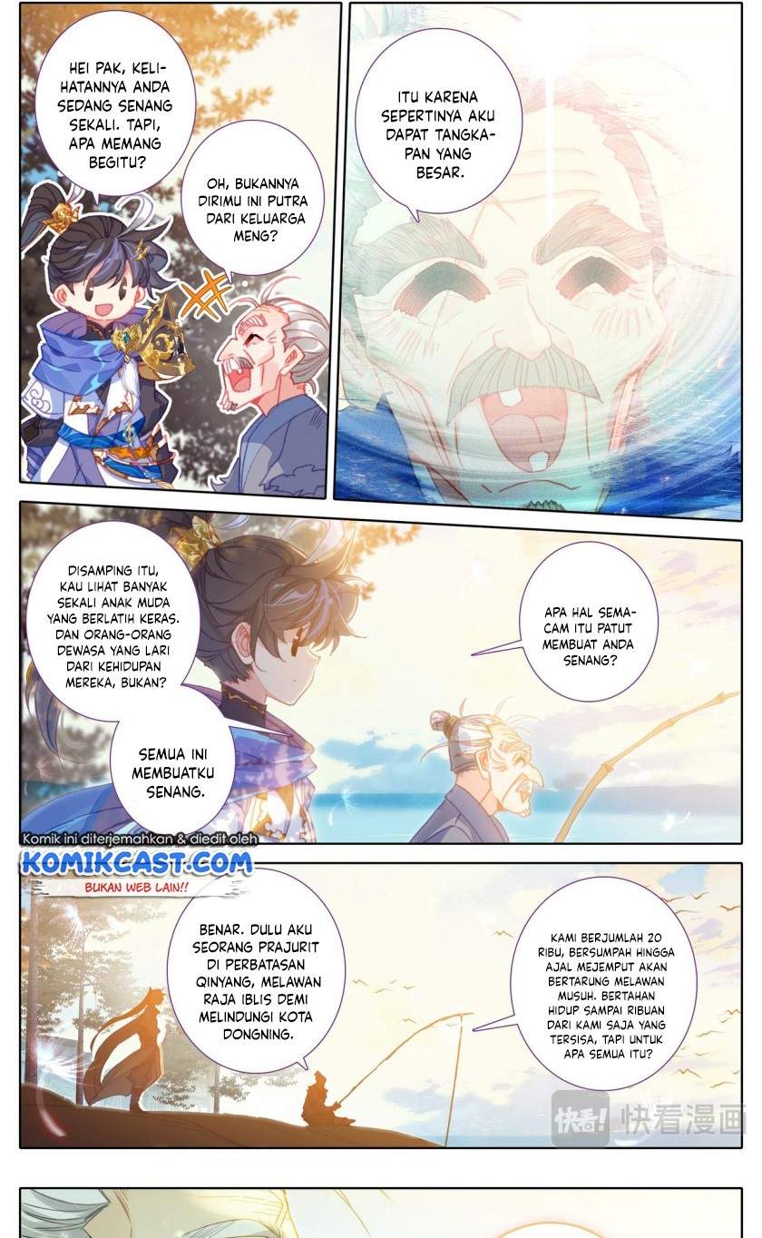 cang-yuantu - Chapter: 27