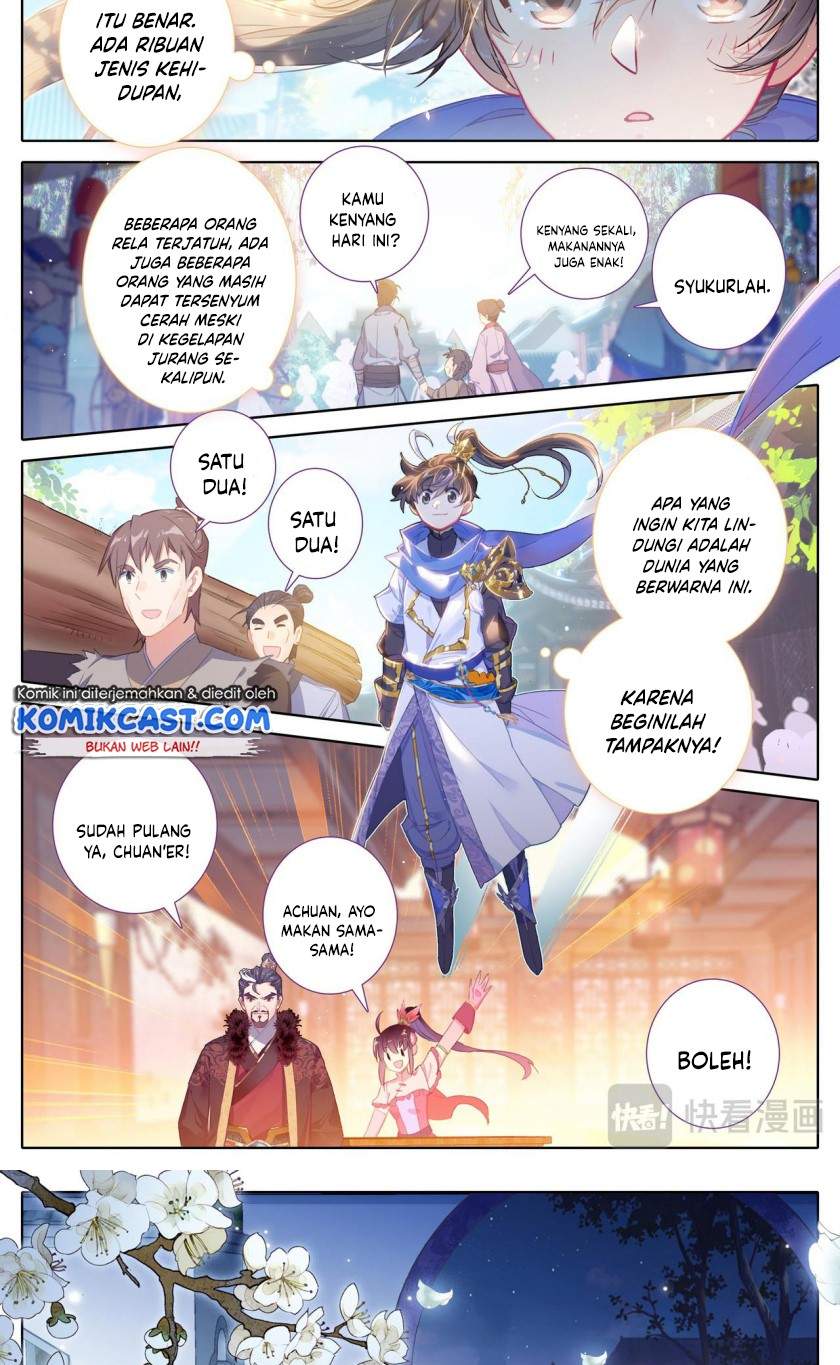 cang-yuantu - Chapter: 27