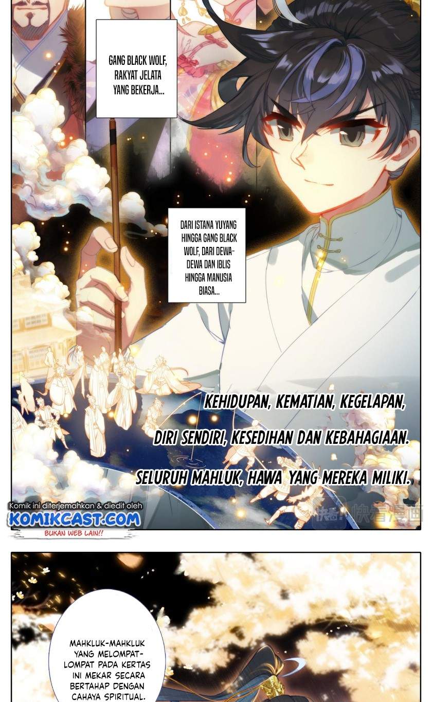 cang-yuantu - Chapter: 27