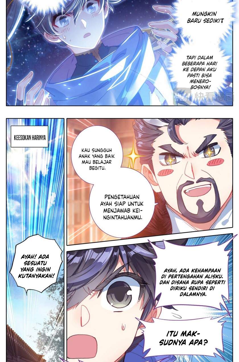 cang-yuantu - Chapter: 28