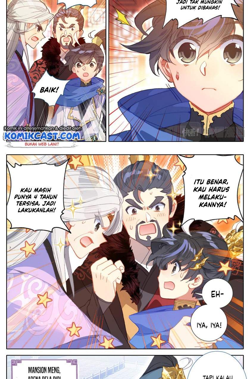 cang-yuantu - Chapter: 28