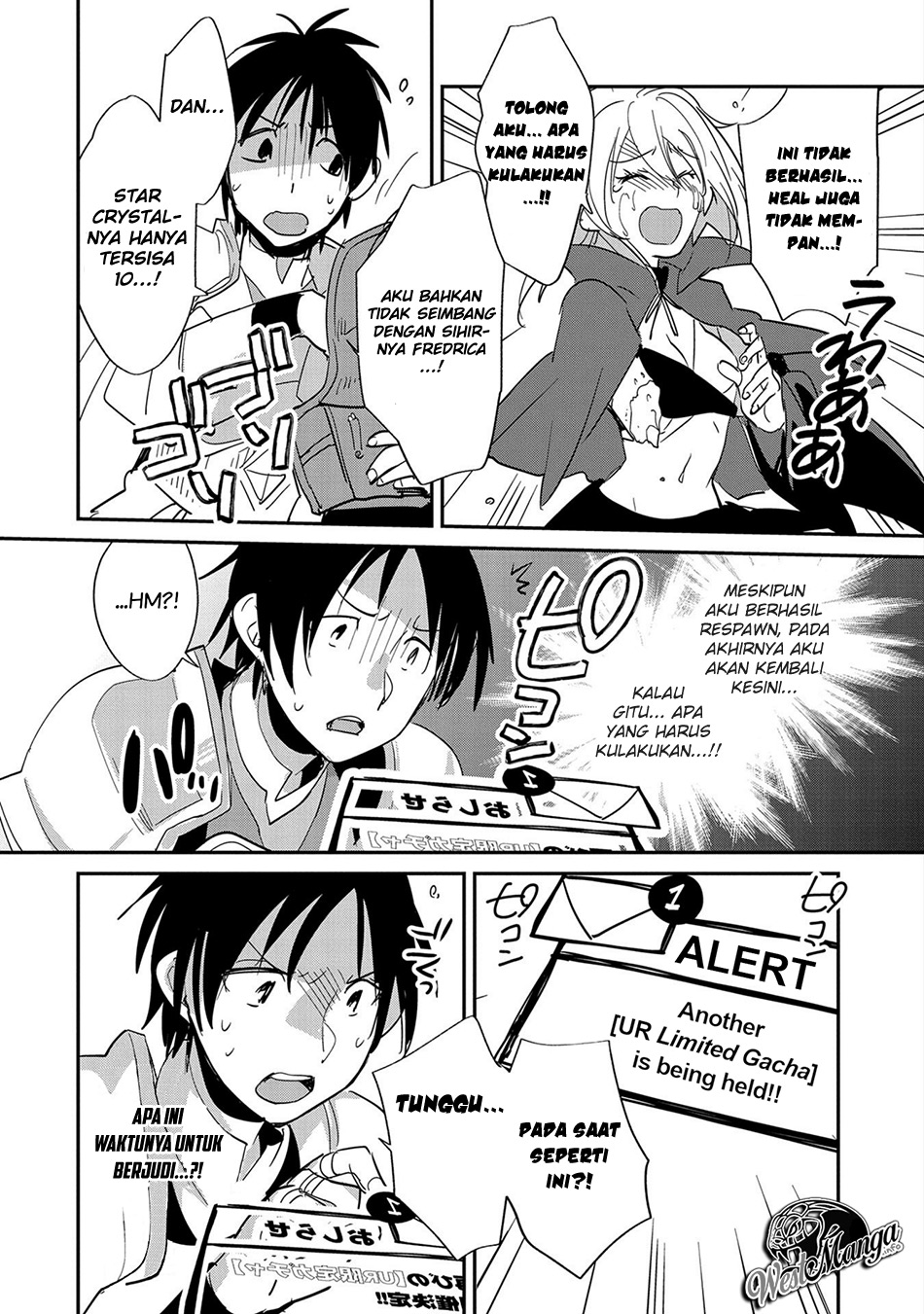 sokushi-cheat-ga-saikyou-sugite-isekai-no-yatsura-ga-marude-aite-ni-naranai-n-desu-ga - Chapter: 24