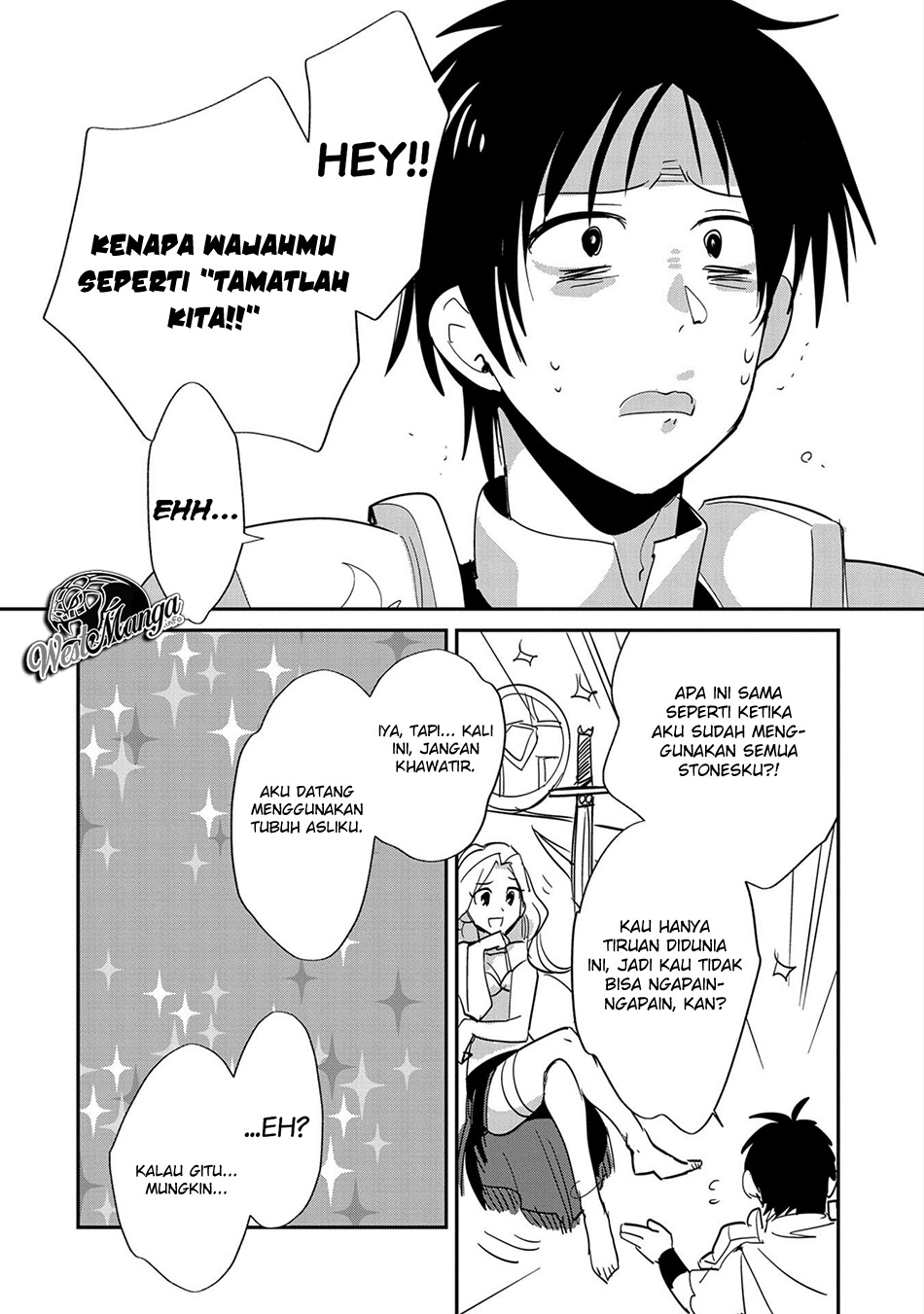 sokushi-cheat-ga-saikyou-sugite-isekai-no-yatsura-ga-marude-aite-ni-naranai-n-desu-ga - Chapter: 24