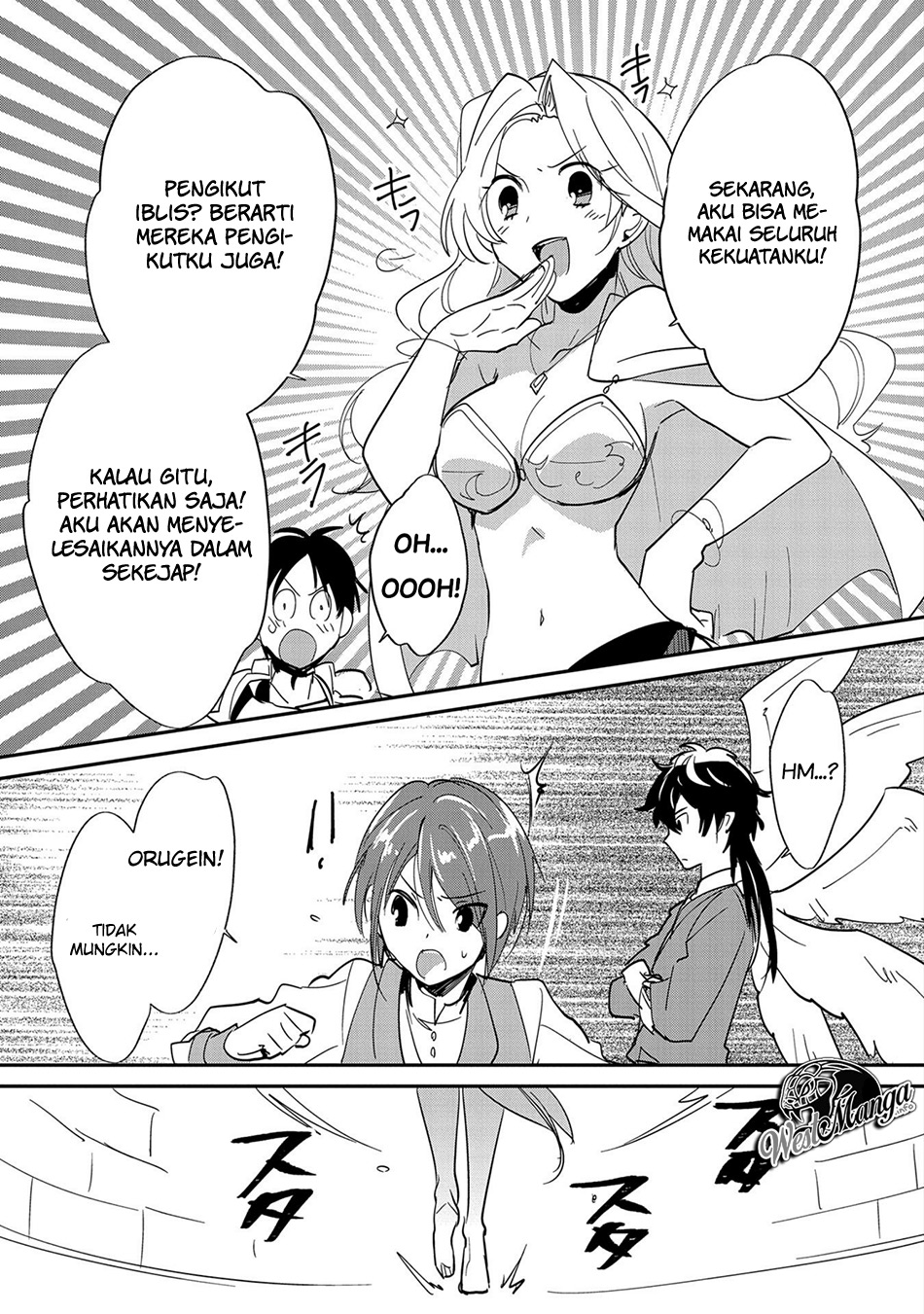 sokushi-cheat-ga-saikyou-sugite-isekai-no-yatsura-ga-marude-aite-ni-naranai-n-desu-ga - Chapter: 24