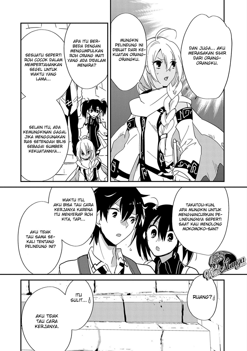 sokushi-cheat-ga-saikyou-sugite-isekai-no-yatsura-ga-marude-aite-ni-naranai-n-desu-ga - Chapter: 24