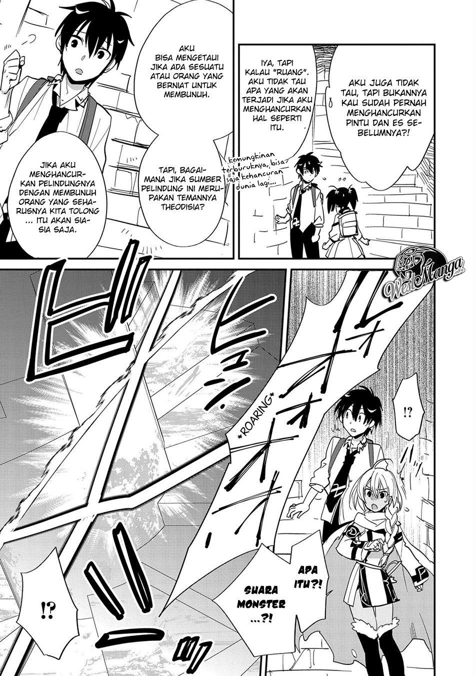 sokushi-cheat-ga-saikyou-sugite-isekai-no-yatsura-ga-marude-aite-ni-naranai-n-desu-ga - Chapter: 24