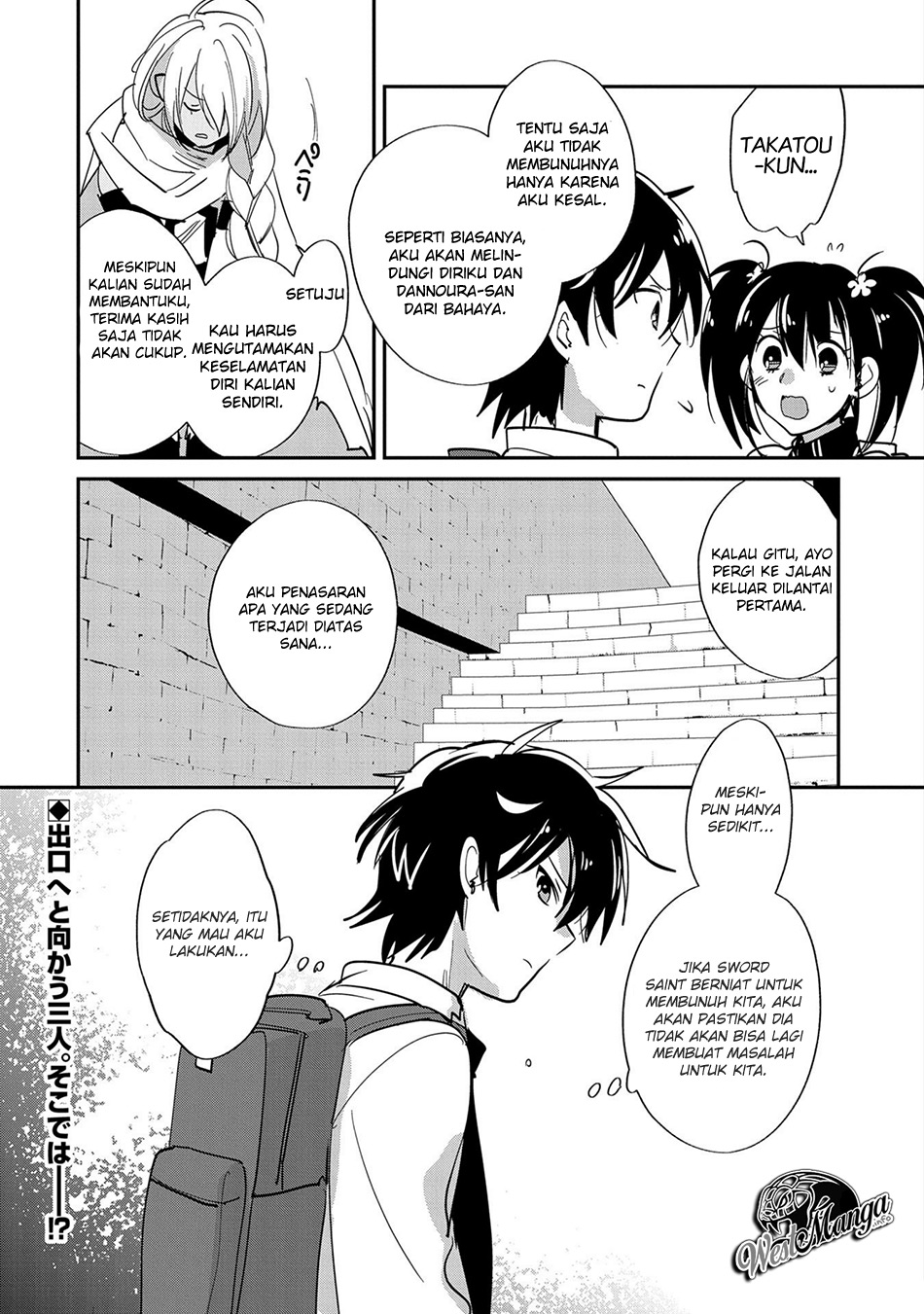 sokushi-cheat-ga-saikyou-sugite-isekai-no-yatsura-ga-marude-aite-ni-naranai-n-desu-ga - Chapter: 24