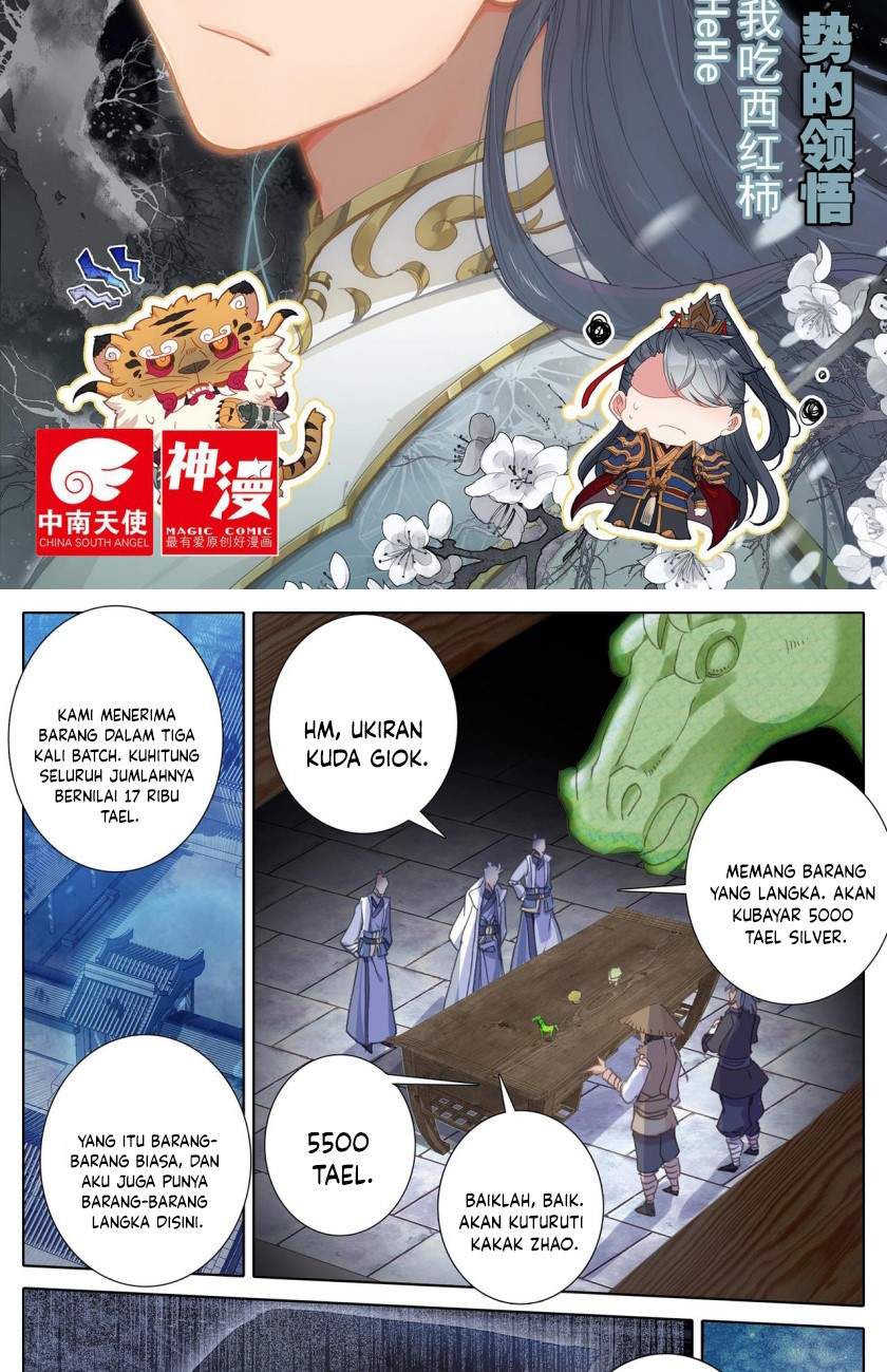 cang-yuantu - Chapter: 29