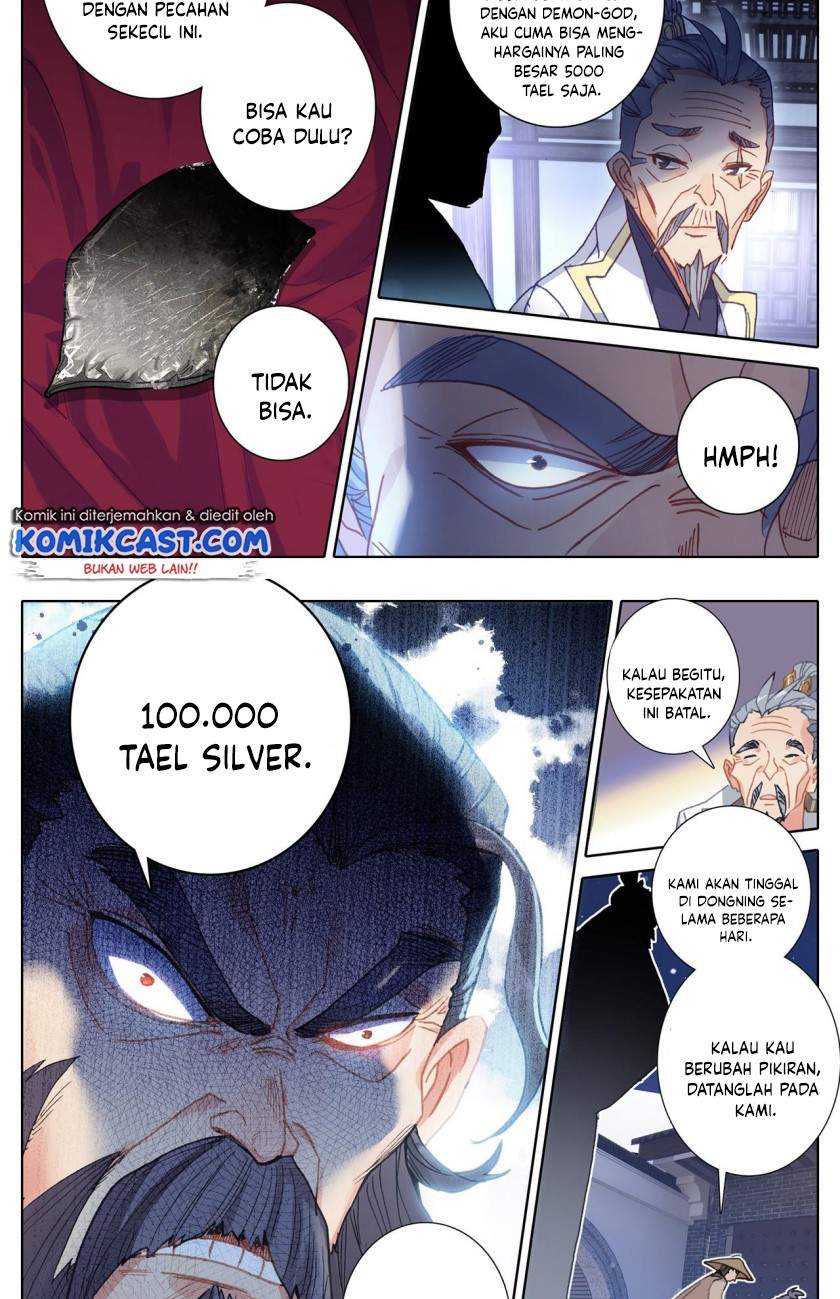 cang-yuantu - Chapter: 29