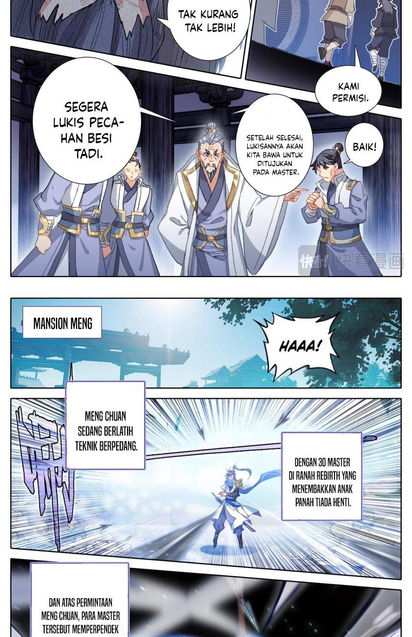 cang-yuantu - Chapter: 29