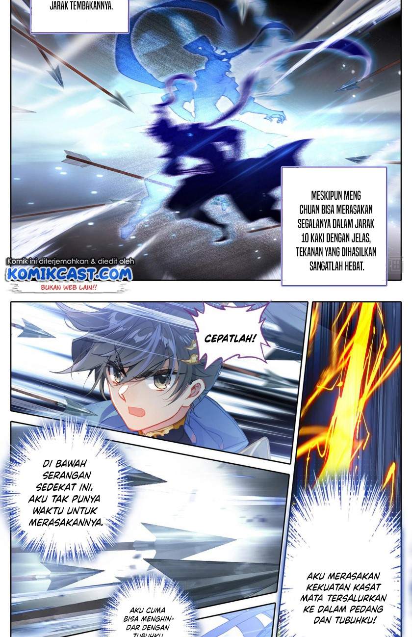cang-yuantu - Chapter: 29
