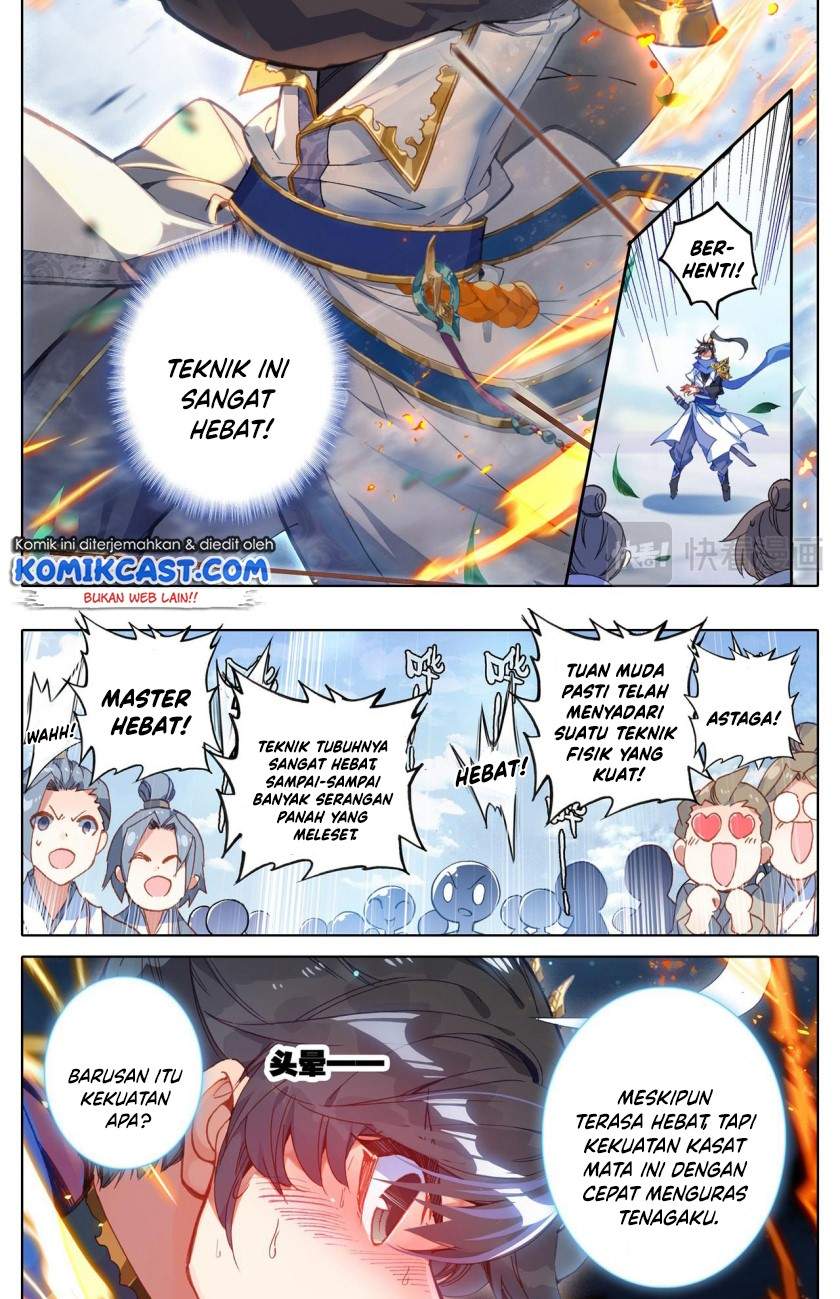 cang-yuantu - Chapter: 29