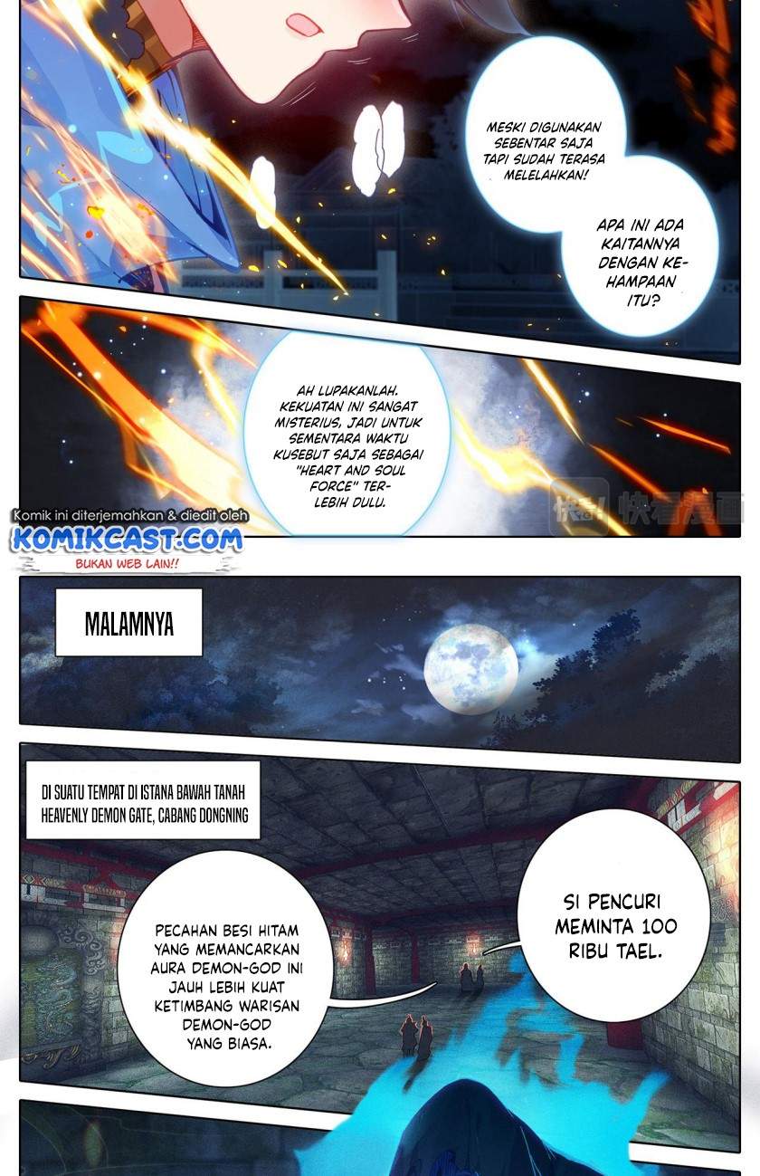 cang-yuantu - Chapter: 29