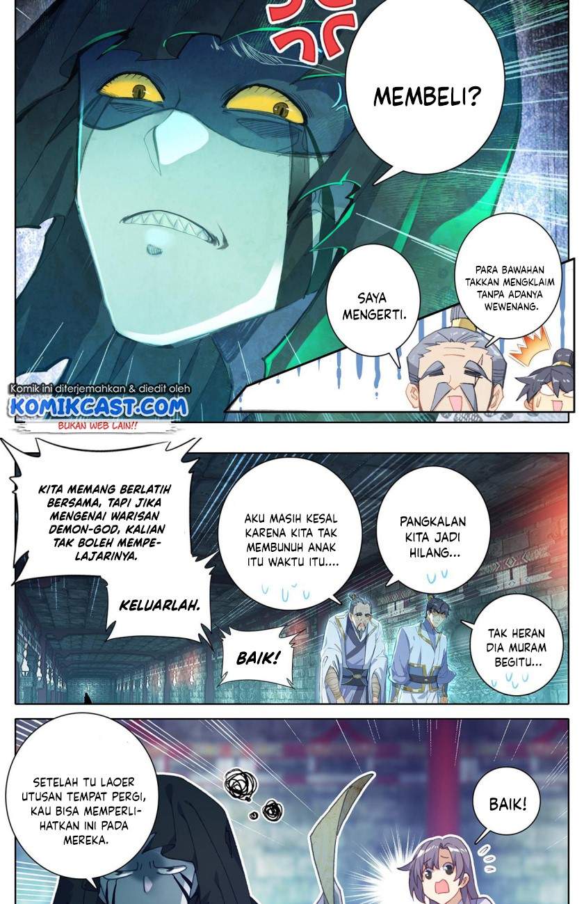 cang-yuantu - Chapter: 29