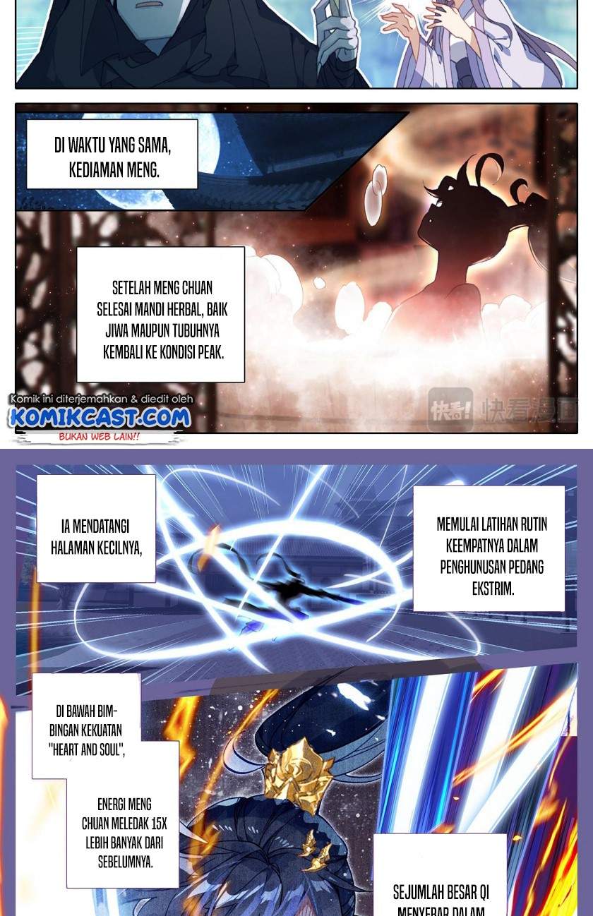 cang-yuantu - Chapter: 29