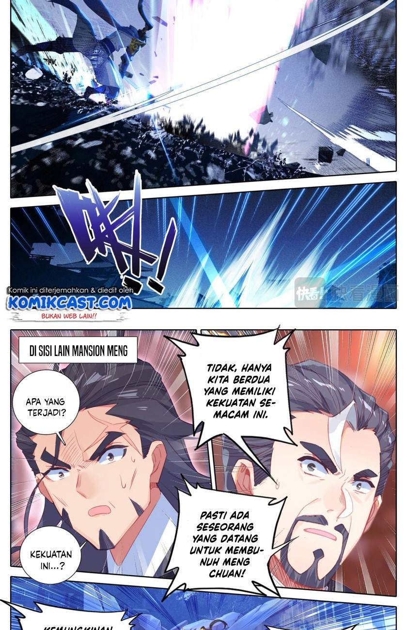 cang-yuantu - Chapter: 29