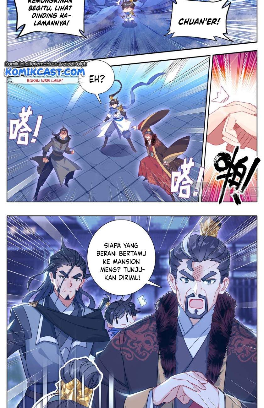 cang-yuantu - Chapter: 29