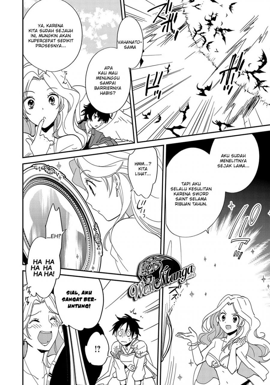 sokushi-cheat-ga-saikyou-sugite-isekai-no-yatsura-ga-marude-aite-ni-naranai-n-desu-ga - Chapter: 25