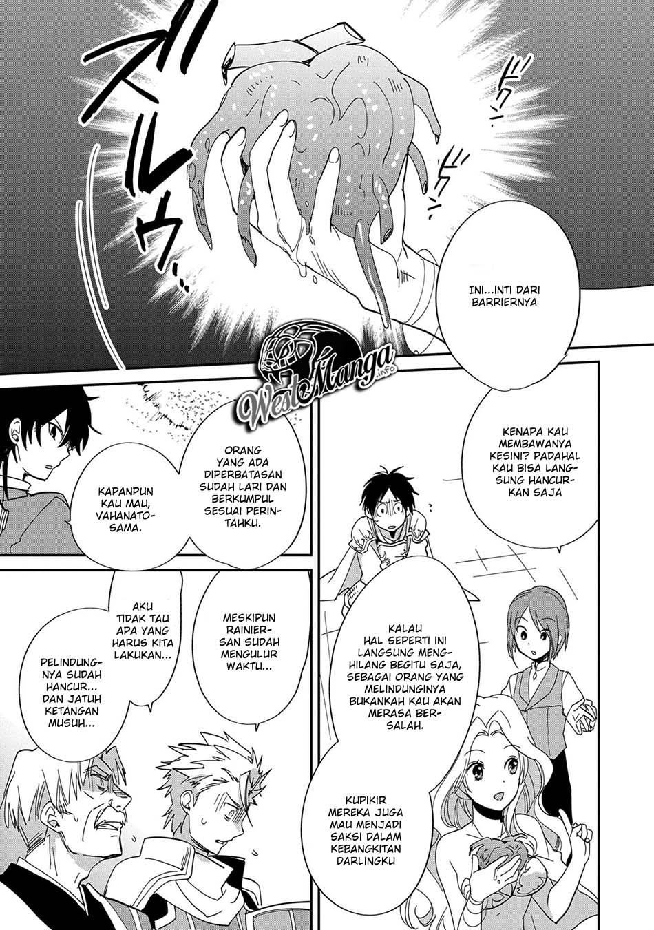 sokushi-cheat-ga-saikyou-sugite-isekai-no-yatsura-ga-marude-aite-ni-naranai-n-desu-ga - Chapter: 25