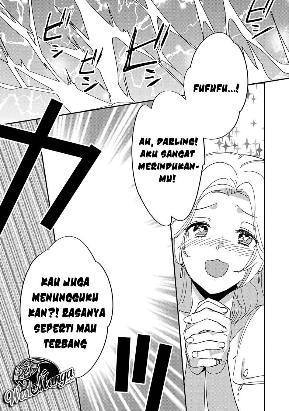sokushi-cheat-ga-saikyou-sugite-isekai-no-yatsura-ga-marude-aite-ni-naranai-n-desu-ga - Chapter: 25