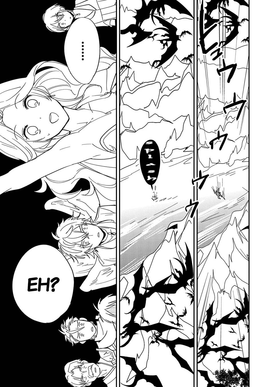 sokushi-cheat-ga-saikyou-sugite-isekai-no-yatsura-ga-marude-aite-ni-naranai-n-desu-ga - Chapter: 25