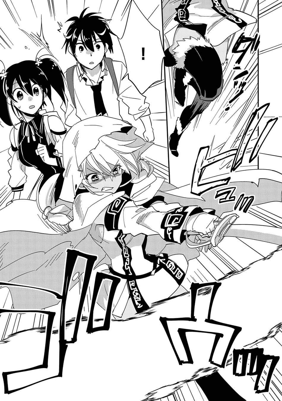 sokushi-cheat-ga-saikyou-sugite-isekai-no-yatsura-ga-marude-aite-ni-naranai-n-desu-ga - Chapter: 25