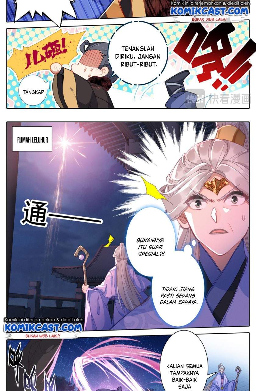 cang-yuantu - Chapter: 30