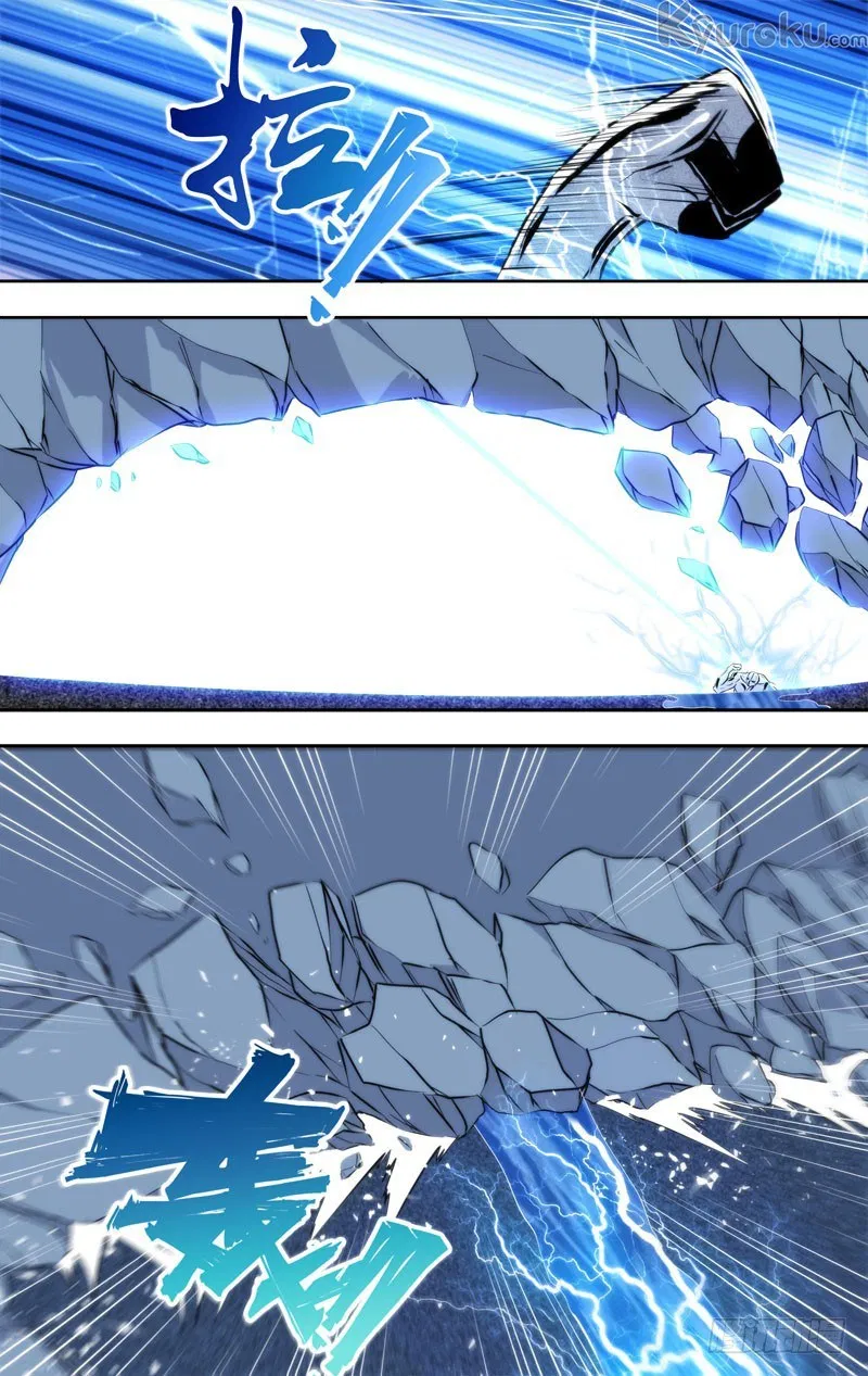 chong-sheng-resurrection - Chapter: 88