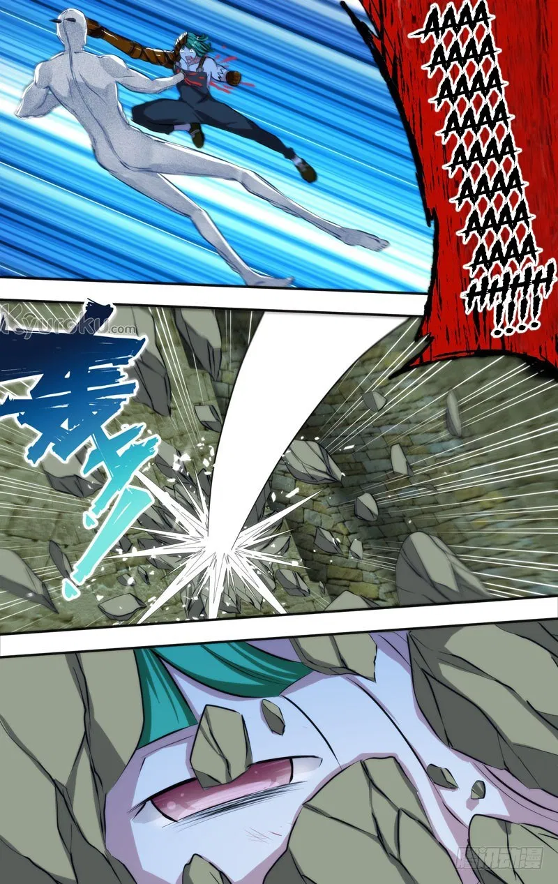chong-sheng-resurrection - Chapter: 88