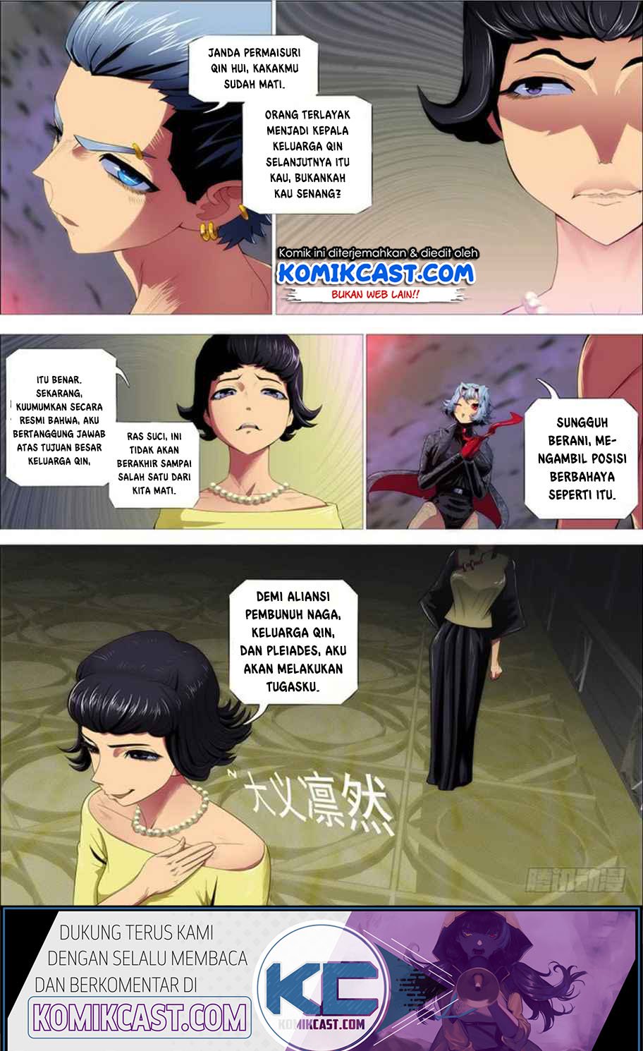 iron-ladies - Chapter: 285